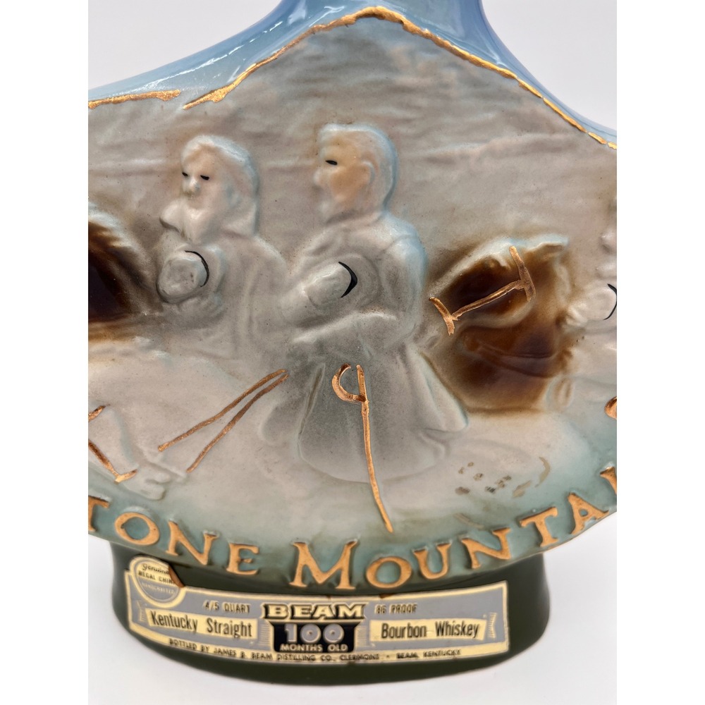 Jim Beam Stone Mountain GA Decanter Monument to the South Regal China Vintage - Picture 5 of 13